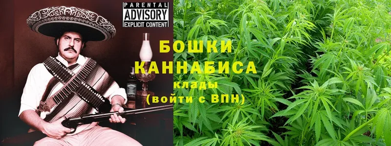 блэк спрут ССЫЛКА  Бахчисарай  Конопля THC 21%  как найти закладки 